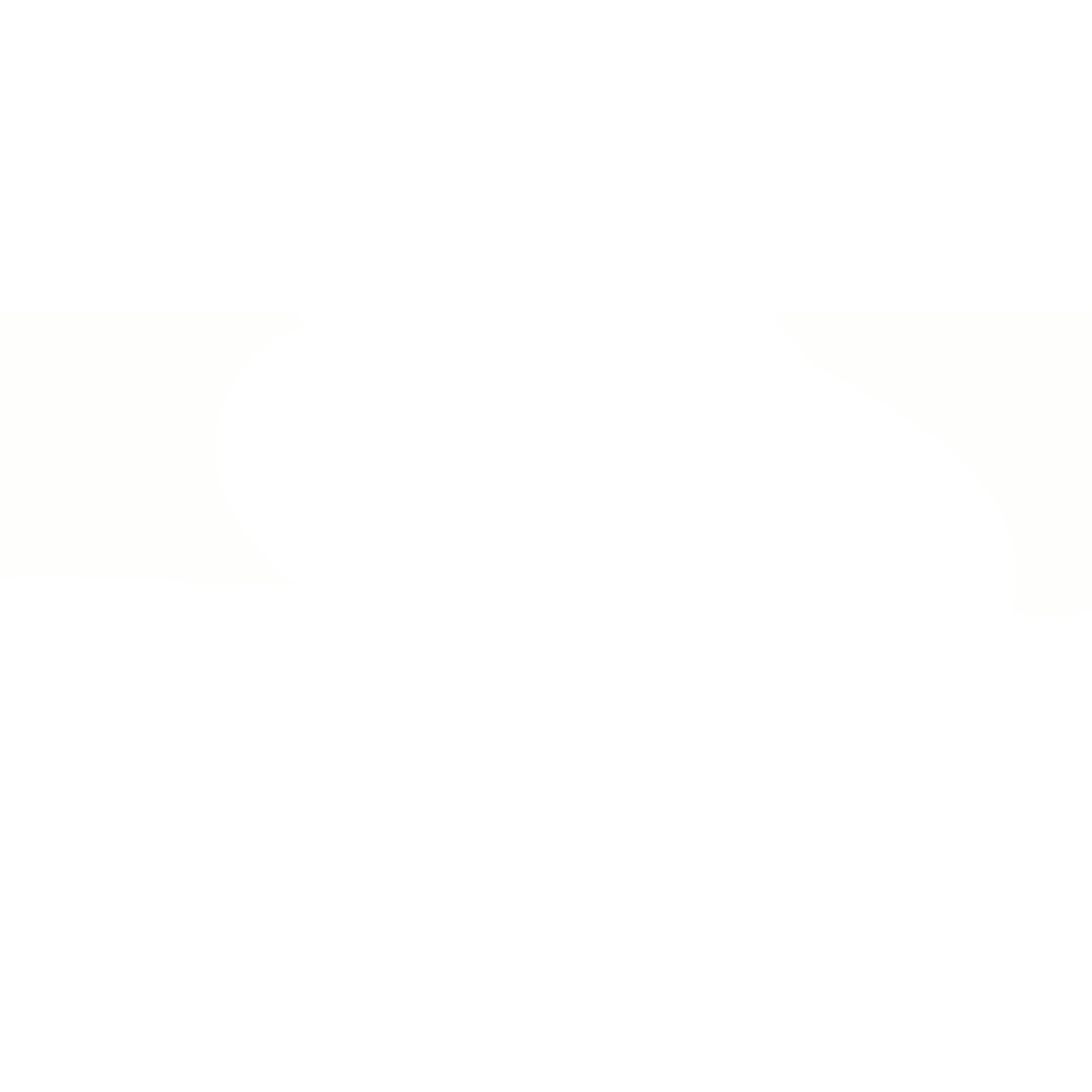 Logo Petra Emnce
